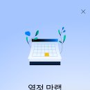 장충동 왕족발 이미지