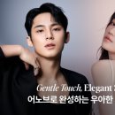 아이코닉솔루션 이미지