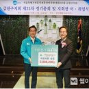 원자동차정비 이미지