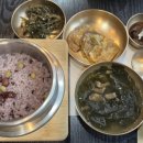 송정상목장