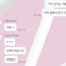 오얏리스테이 이미지