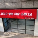 스튜디오보람