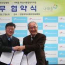 화성시복합복지타운(나래울) 이미지