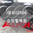 티스테이션실옥점메카