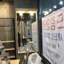 토닥토닥인테리어 이미지