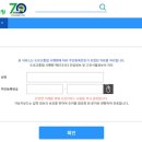 국제카써비스 네이버블로그