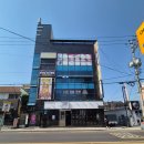 남부냉동공조 이미지