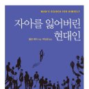 롤로(Rollo) 이미지