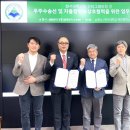 주식회사 우주랑 이미지