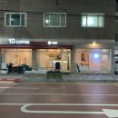 관고재로 1 이미지