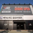 수완골프아카데미 이미지