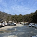 홍천 가볼만한 곳 수타사 산소길, 공작산 생태숲 산책하기 좋은 명소