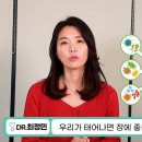 제이엠메디칼 이미지