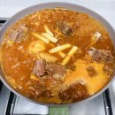 경충대로2050번길 | 이천 맛집 세명감자탕/이천 감자탕/하이닉스 감자탕맛집 /세명감자탕 비조리 포장 후기