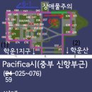 [Pacifica]기본입석 6번 : 원학운-＞학운3.4신항-＞학운1지구/1신항-＞학운산-＞시범단지-＞원학운(내선순환) 이미지