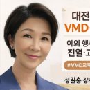다움랩 네이버블로그