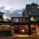 라꾸르
