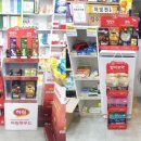 태전동물약국 이미지