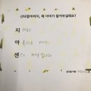 예랑지역아동센터 이미지