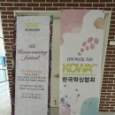 뷰티스 이미지