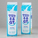 비락우유서 이미지