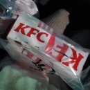 KFC상인네거리점 이미지