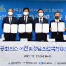 의료법인서명의료재단 이미지