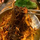 아이랑 고양 향동 맛집 향동 족발보쌈맛집 설레족발 향동점 후기