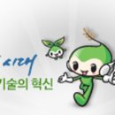 칠보산업 이미지