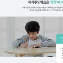 정상4-3 안길 이미지