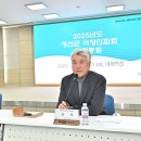 정선군청 대회의실 이미지