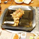 반달집 네이버블로그