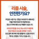 쿨맨비뇨의학과의원 이미지