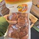 시장과일 - 포항시 남구 장기로 1694 | 시장과일