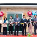 백양 마을회관 이미지