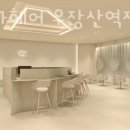 도로명미지정 네이버블로그