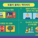 브레인나우스튜디오 이미지