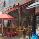 세솔약국 이미지