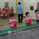 미성어린이집 이미지