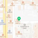 서면포스코부동산공인중개사사무소 이미지