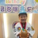 은천태권도장 네이버블로그