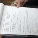 모본한의원 | 압구정한의원 모본탈모네트워크 본점에서 이마M자탈모 관리받았어요