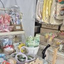 감동이네 수제간식 이미지