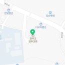 연무IC(상)