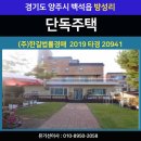 이마트에브리데이 백석점 네이버블로그
