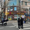 지산제일약국 이미지