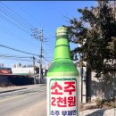 굿나이스몰
