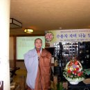 박종구축사 이미지