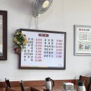 거마로83 이미지