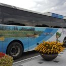 김종옥농장 이미지